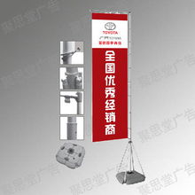 廣告器材展場與品牌管理 分類視角下的全產品生態(tài)構建