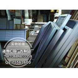 青云譜區(qū)海博燈箱廣告制品廠(chǎng) 專(zhuān)業(yè)廣告制作服務(wù)詳解