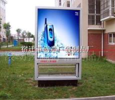 無(wú)錫滾動(dòng)畫(huà)燈箱制品廠(chǎng)的品牌制勝之道 從生產(chǎn)到管理的一站式解讀