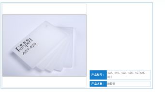 探尋品質(zhì)廣告材料供應(yīng)商 走進(jìn)深圳市寶安區(qū)新安威詩(shī)柏廣告材料店